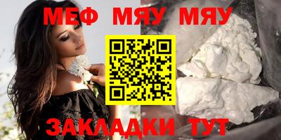 не бодяженный Бузулук