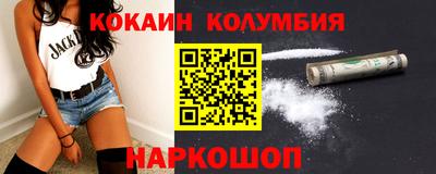 не бодяженный Бузулук