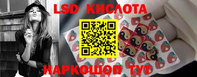 кокаин перу Будённовск