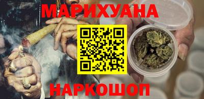 не бодяженный Бузулук