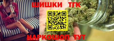 не бодяженный Бузулук
