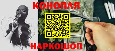 марки nbome Бугуруслан