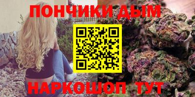 кокаин перу Будённовск