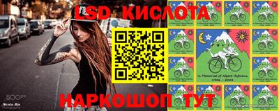 марки nbome Бугуруслан