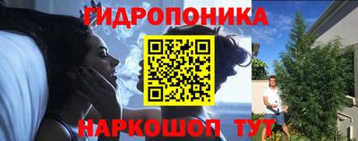 кокаин перу Будённовск