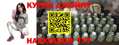 кокаин перу Будённовск