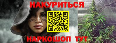 не бодяженный Бузулук