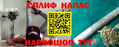 кокаин перу Будённовск