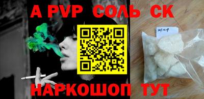 не бодяженный Бузулук