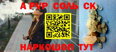 не бодяженный Бузулук