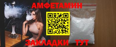 не бодяженный Бузулук
