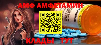 кокаин перу Будённовск