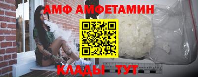 не бодяженный Бузулук