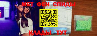 марки nbome Бугуруслан
