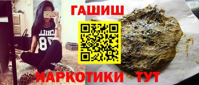 кокаин перу Будённовск