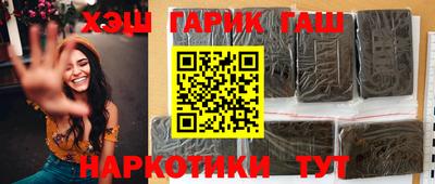 не бодяженный Бузулук