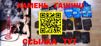 кокаин перу Будённовск