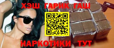 кокаин перу Будённовск