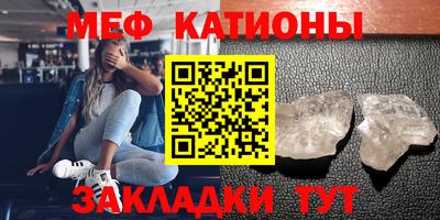 кокаин перу Будённовск