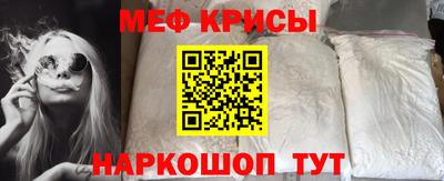 кокаин перу Будённовск